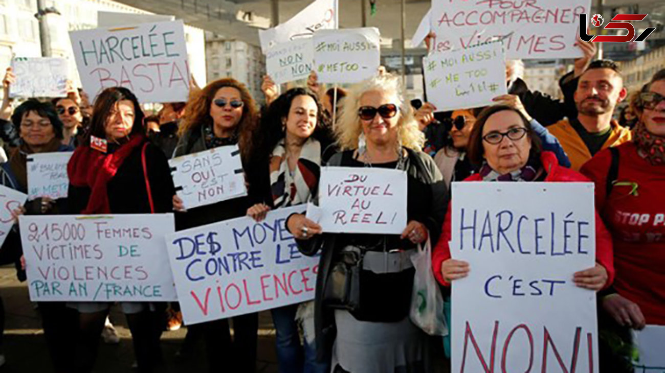  فریاد به خاطر خشونت آزاردهنده علیه زنان + عکس 