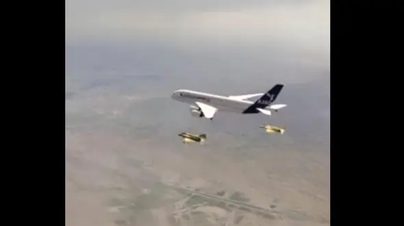 فیلم محافظت از هواپیمای رییس‌جمهور پزشکیان با فانتوم‌های ارتش ایران !