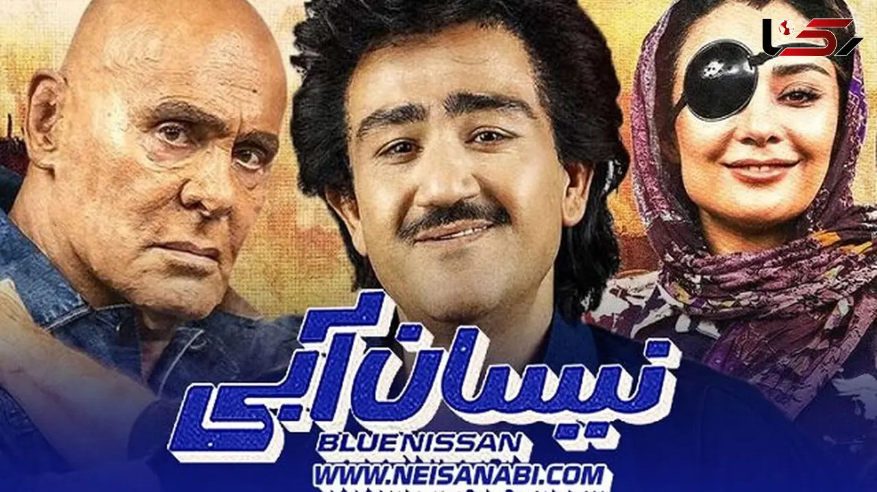 تذکر جدی پلیس به عوامل اجرایی سریال نیسان آبی برای رعایت حجاب 