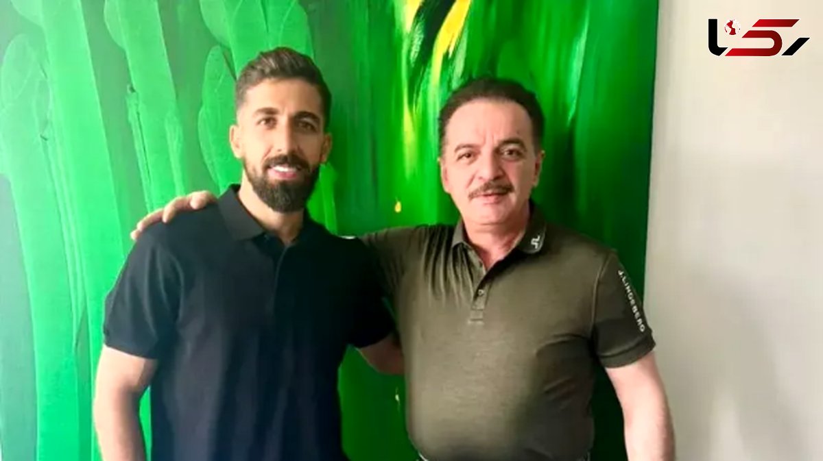 فوری: تراکتور یک بازیکن دیگر از پرسپولیس خرید!