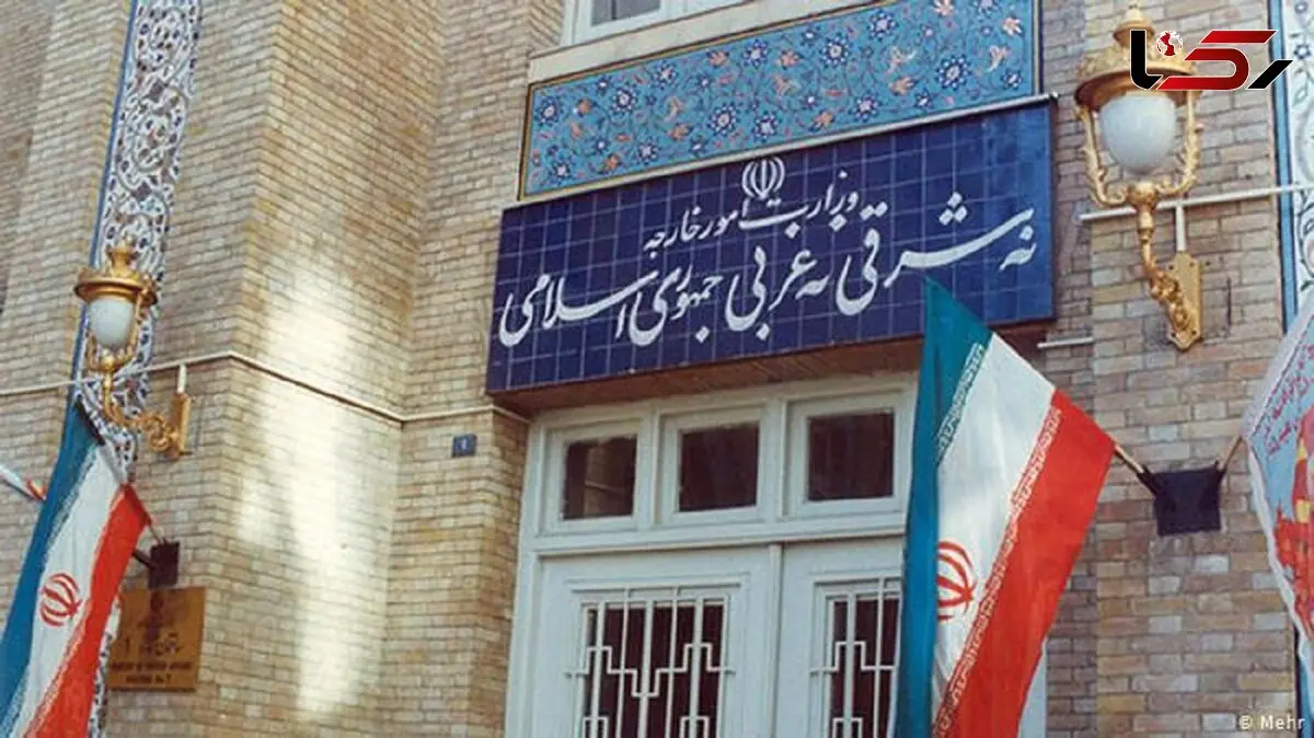 واکنش ایران به بیانیه های مداخله آمیز اخیر آمریکا و چند کشور اروپایی در امور ایران