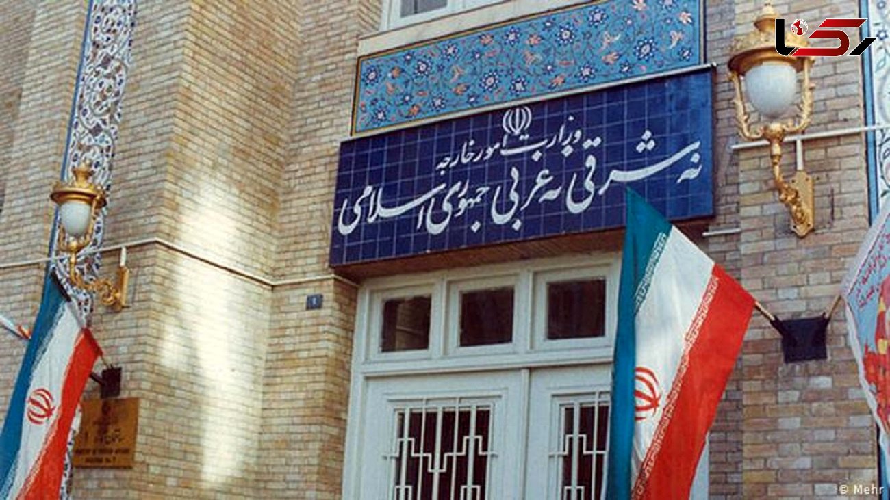 واکنش ایران به بیانیه های مداخله آمیز اخیر آمریکا و چند کشور اروپایی در امور ایران