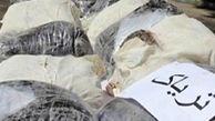 دستگیری 4 سوداگر مرگ با 155 کیلوگرم تریاک در سمنان