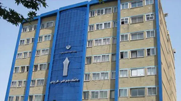 حذف تعدادی از رشته محل های دانشگاه علمی کاربردی طی یک سال گذشته