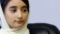 نابغه 12 ساله ایرانی که از سن کم به فکر کودکان کار بود