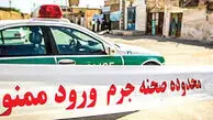 ماهانه 100 مرگ مشکوک روی میز بازپرس‌های جنایی تهران/چند درصد این مرگ‌ها قتل از آب درمی‌آید؟