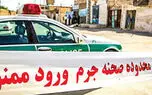 کشف جسد مرد ۳۰ ساله در سرویس بهداشتی خانه در تهران / همسایه بوی تعفن را شنید