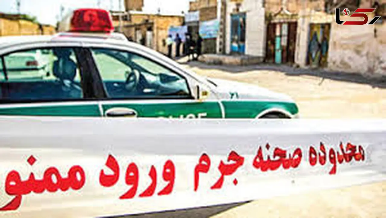 مرگ مشکوک مرد طلافروش تهرانی در غیاب همسرش / رد کبودی در گلوی مرد جوان دیده شد 