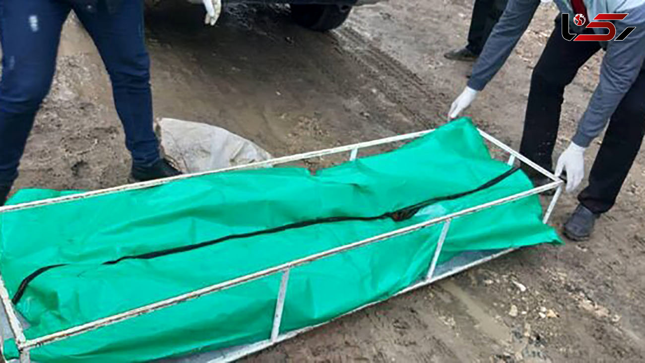 جسد دست و پا بسته دختر 15 ساله رامیانی در مزرعه / حیوانات بدنش را خورده بودند!