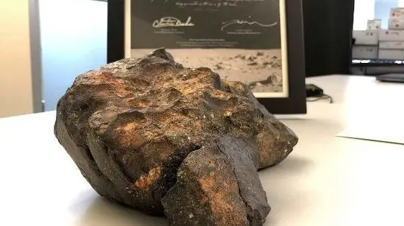 فروش ماه به مزایده گذاشته شد