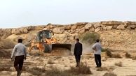 رفع تصرف ۲۴ هزار متر مربع از زمین‌های دولتی در قشم