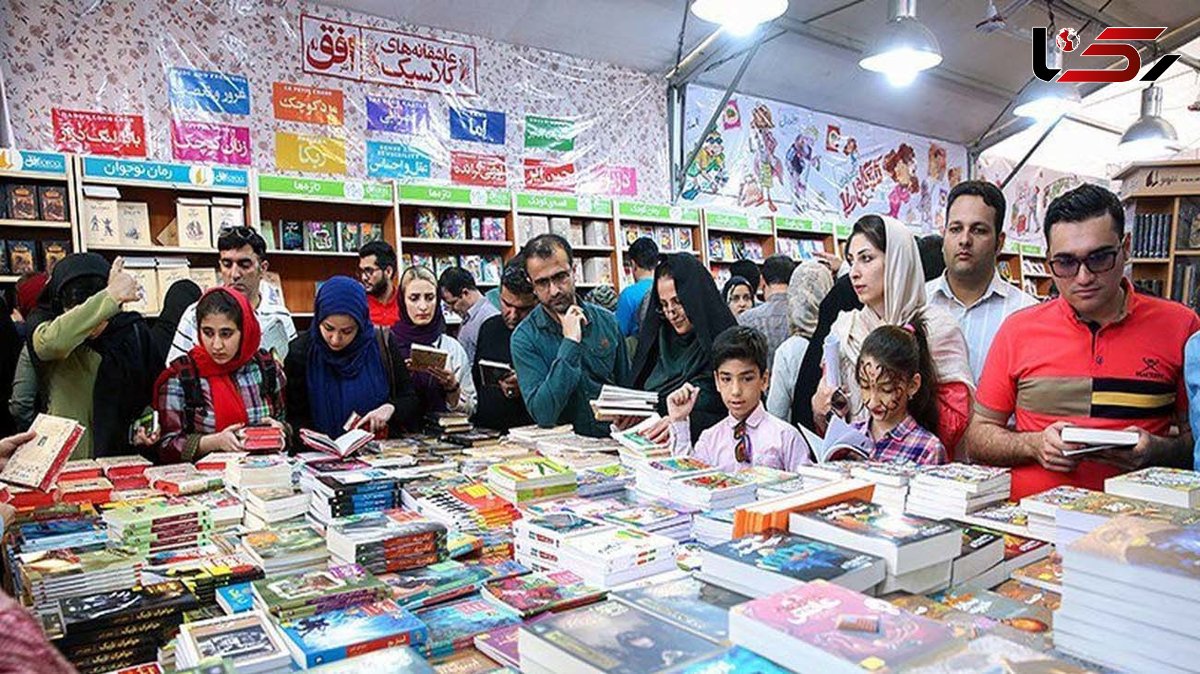 از ششمین روز نمایشگاه کتاب چه خبر؟