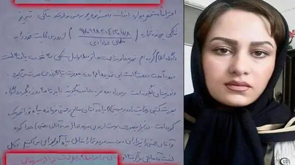 ماجرای دستگیری برادر زهرا نوید پور چه بود؟