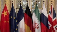 ایران پیشنهاد اتحادیه اروپا در مورد احیای توافق هسته ای را به صورت مشروط پذیرفت