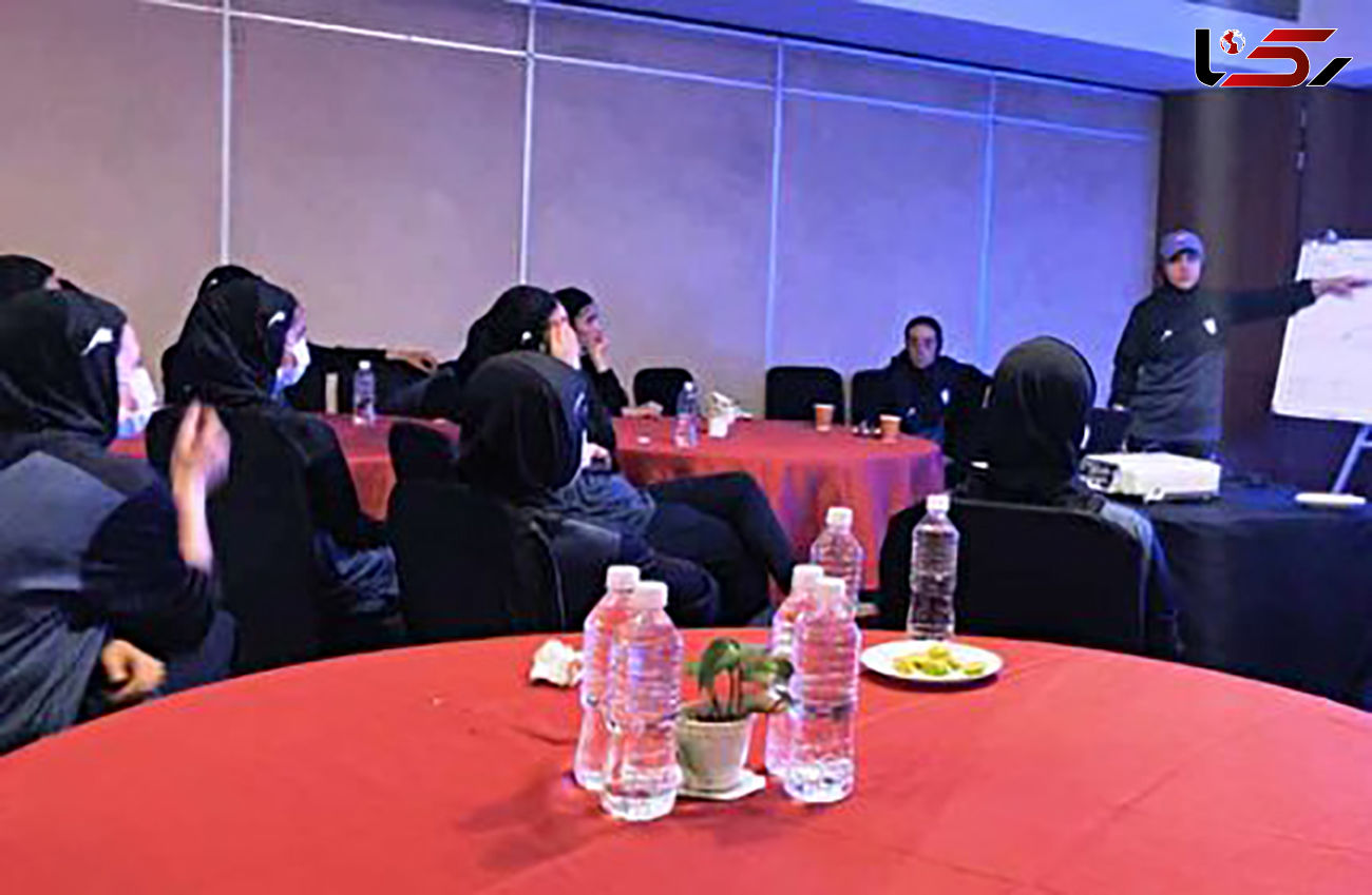 برگزاری نشست فنی با بازیکنان تیم ملی فوتبال بانوان