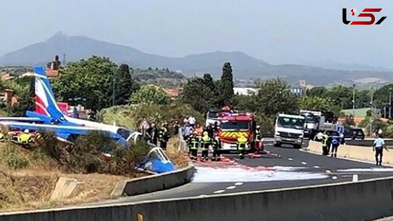 کشته شدن 5 نفر در یک سانحه هوایی در فرانسه