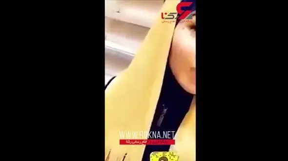 فخرفروشی دختر ثروتمند با شال طلا !+فیلم