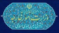 احضار سفیر انگلیس به وزارت امور خارجه