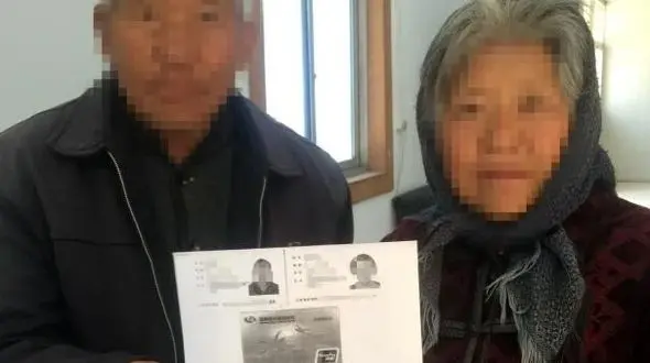 شکایت غم انگیز والدین چینی از پسران ثروتمندشان +عکس