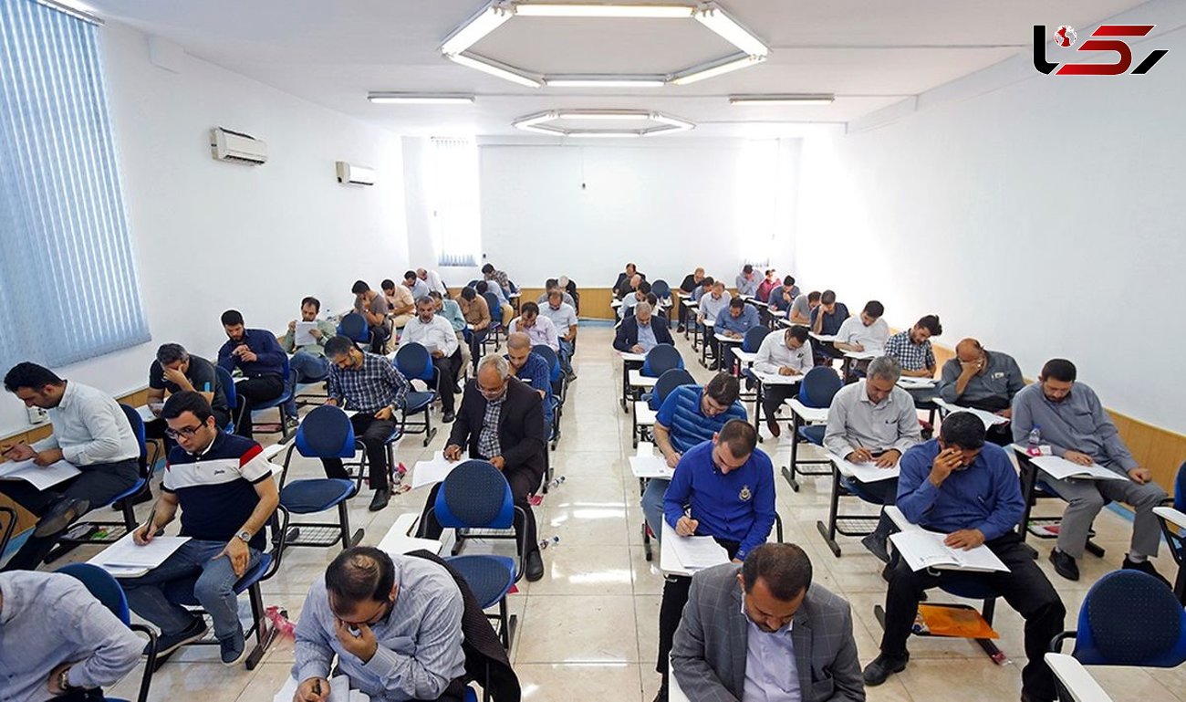 زمان فراخوان آزمون استخدامی وزارت بهداشت اعلام شد