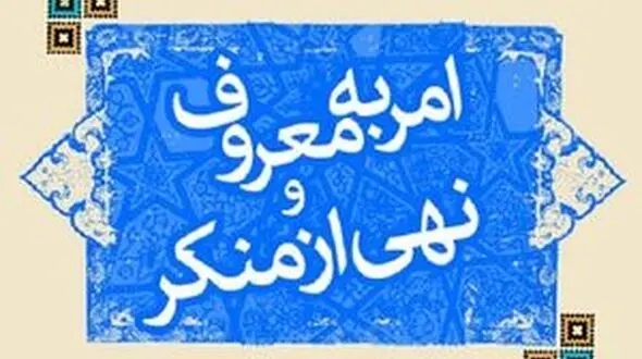 کتک خوردن یک زن وقتی به آرایش دختری در مراسم عزاداری تذکر داد !در بندر گز رخ داد