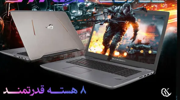 رونمایی ایسوس از لپ‌ تاپ جدید +عکس 