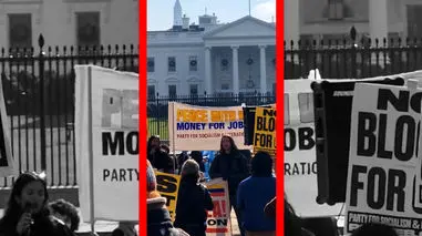 فیلم تجمع مقابل کاخ سفید علیه توطئه ونزوئلا