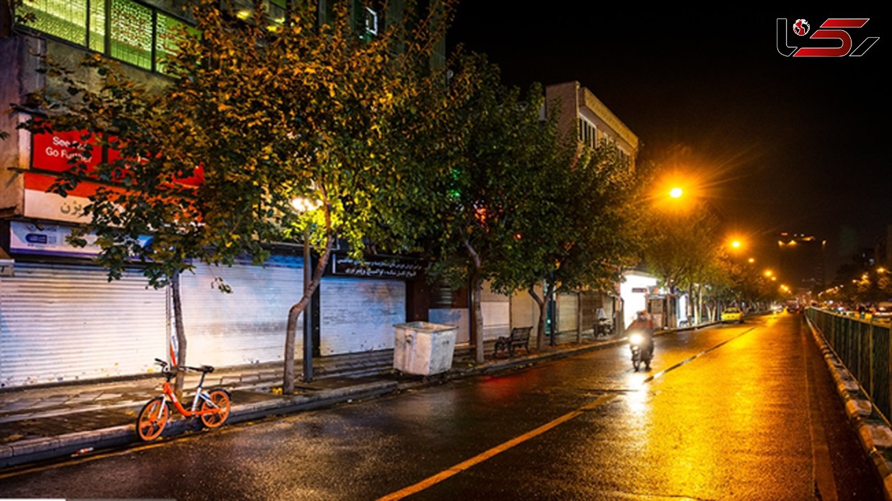تهران شب های آرامی را در قرنطینه کرونایی سپری می کند
