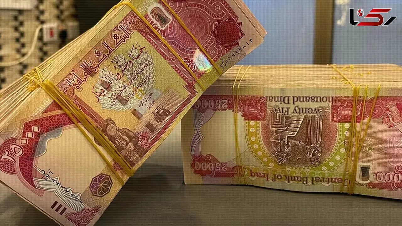 قیمت دینار عراق امروز پنجشنبه 21 خرداد 1405