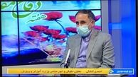 هم رئیس‌جمهوری و هم رئیس مجلس بر اجرای "طرح رتبه‌بندی" تاکید دارند