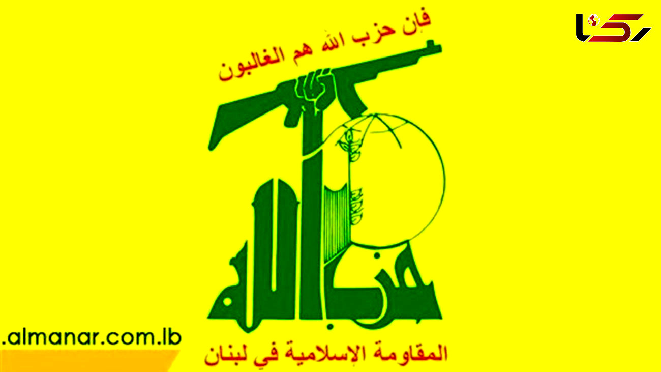 Hezbollah Denounces Morocco-Israel Normalization 