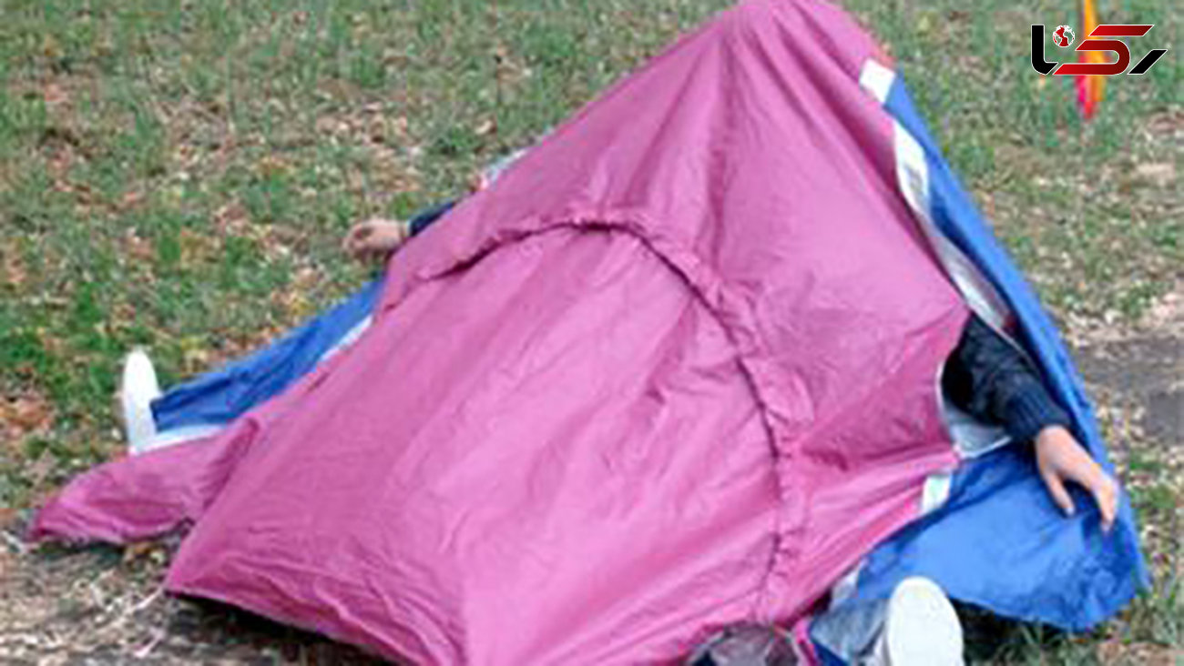 مرگ پیرمرد در چادر مسافرتی