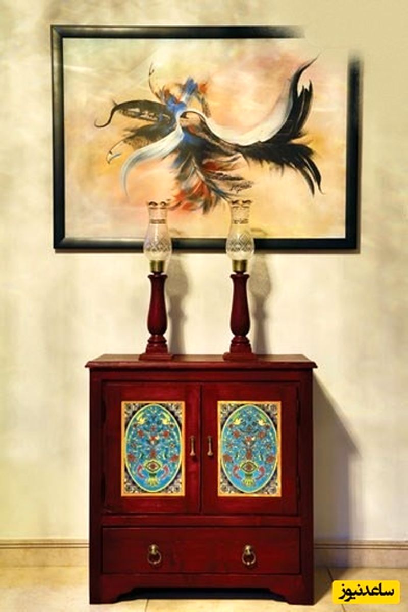 خانه نیما کرمی، زینب زارع