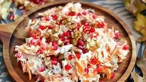 سالاد مرغ و گردو؛ پیش‌ غذای خوشمزه و متفاوت برای مهمانی