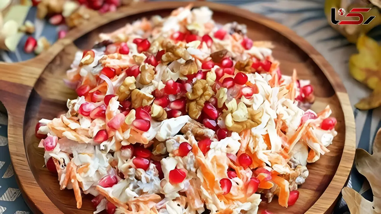 سالاد مرغ و گردو؛ پیش‌ غذای خوشمزه و متفاوت برای مهمانی
