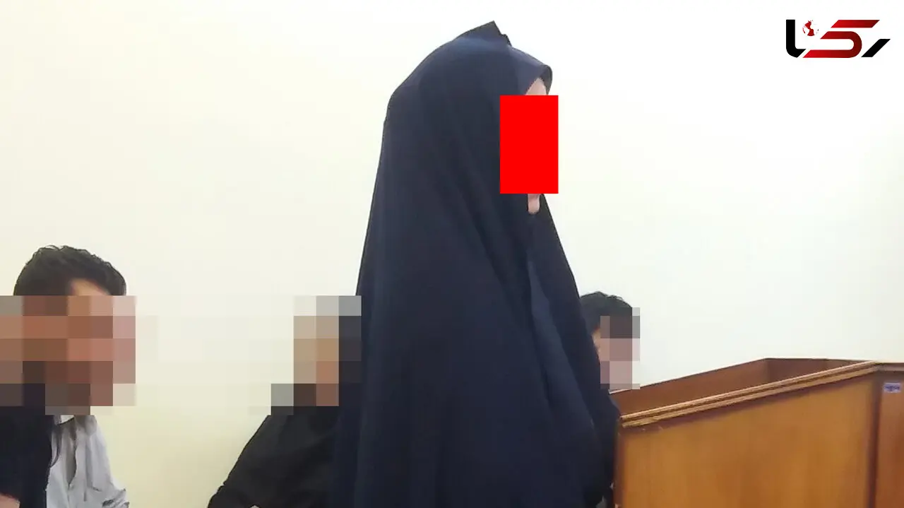زن اسیدپاش دیوانه نیست /صفورا شوهرش را ذوب کرد! + عکس