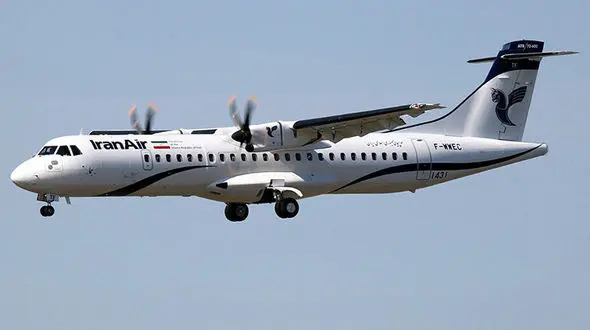 لغو پرواز تهران - خرم آباد- تهران