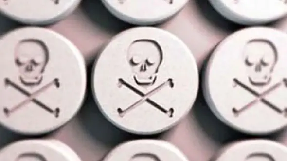 خودکشی همزمان دو همکلاسی 15 ساله مشگین‌شهری با قرص برنج! 