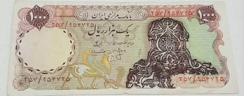 ماجرای تغییر طراحی اسکناس‌ ها با نظر امام (ره) چه بود؟7