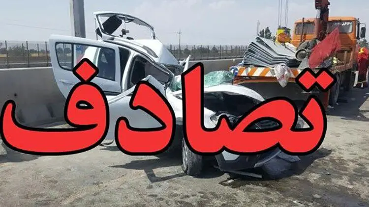 مرگ وحشتناک 3 عضو خانواده در شب شوم ! 