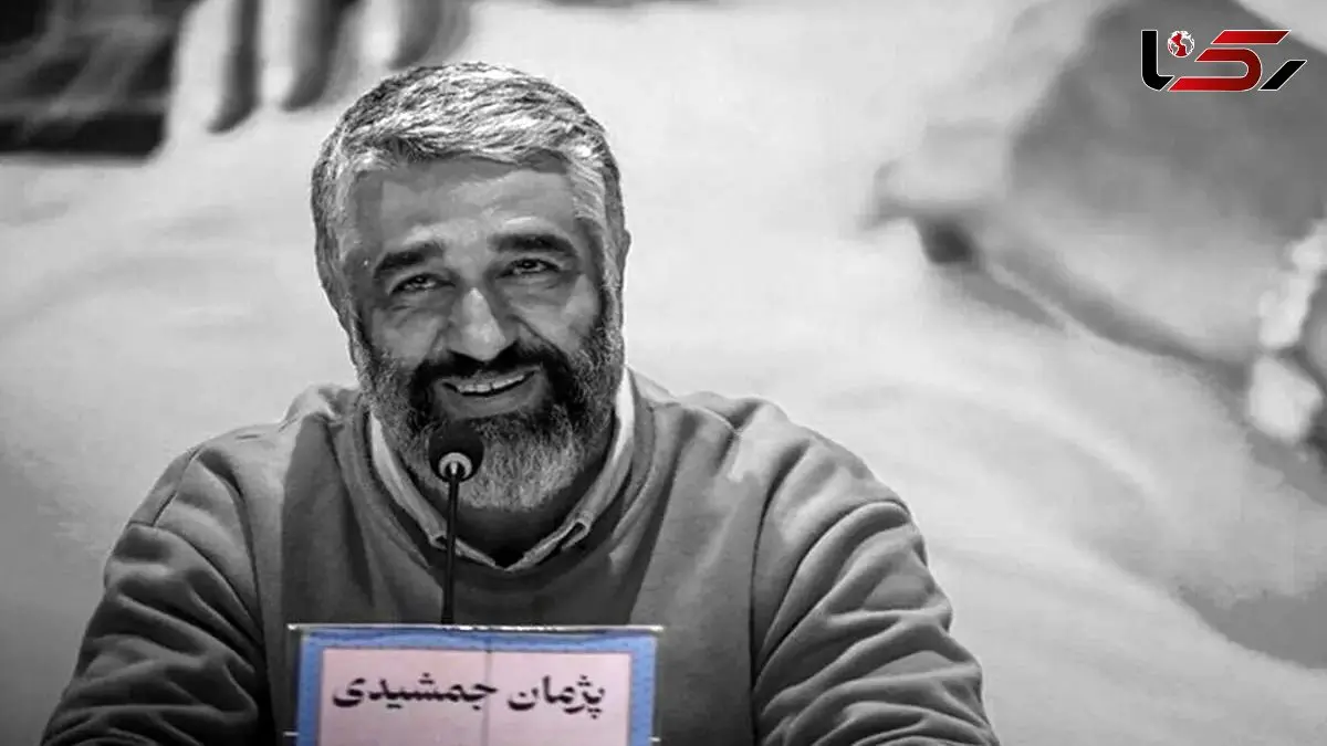 فیلم/ پژمان جمشیدی: من برای دیده شدن هرکاری رو نیمکنم اصلا ارزش نداره !