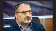  دستگیری تعدادی از مدیران شهرداری کرمانشاه/ علت چه بود؟