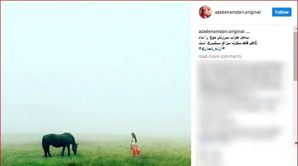 مجری زن پر حاشیه از سکوت گفت + عکس