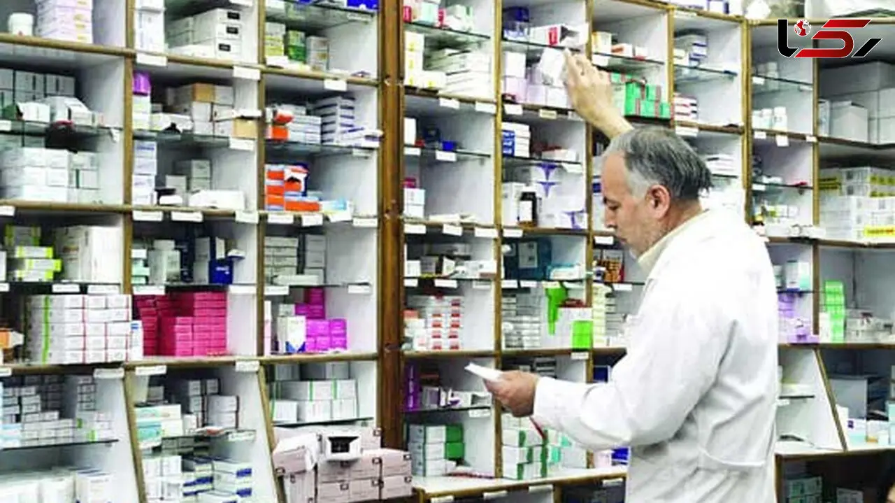 لیست داروخانه های عرضه کننده داروهای کرونا + اسامی داروخانه ها