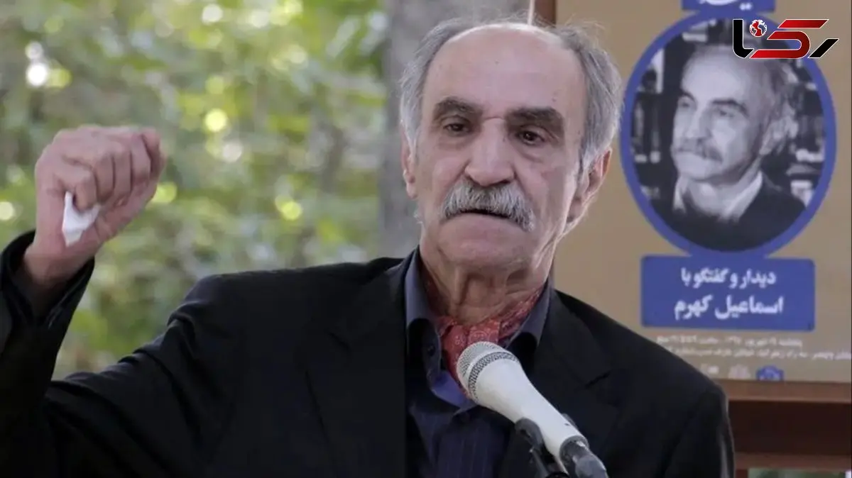 چرا علیه اسماعیل کهرم کارشناس محیط زیست اعلام جرم شد؟