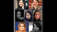 این زنان جذاب ایرانی در ایتالیا کولاک کردند! + عکس ها و اسامی