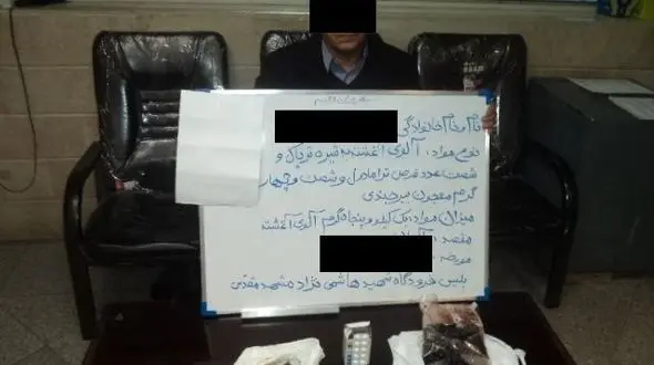 راز افیونی 2مسافر هواپیما در فرودگاه مشهد + عکس