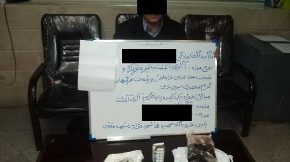 راز افیونی 2مسافر هواپیما در فرودگاه مشهد + عکس