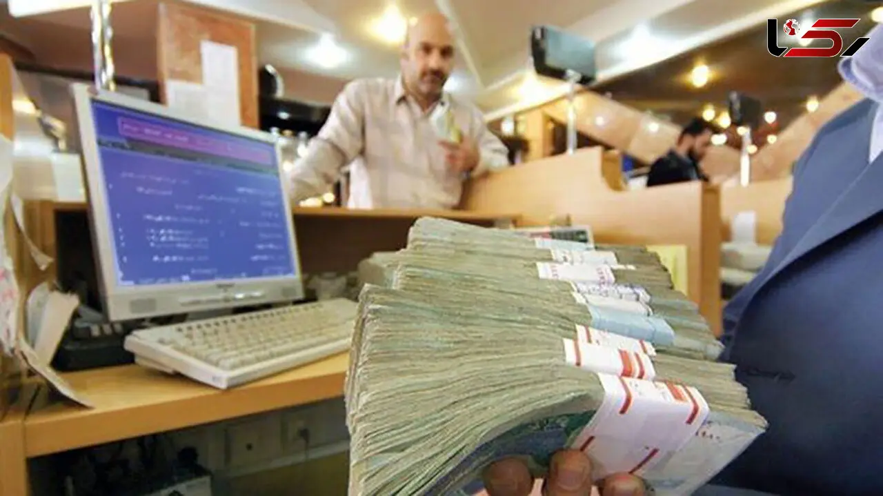 دوئل تسهیلات با تورم؛ چرا وام بانکی در ایران پرطرفدار است؟
