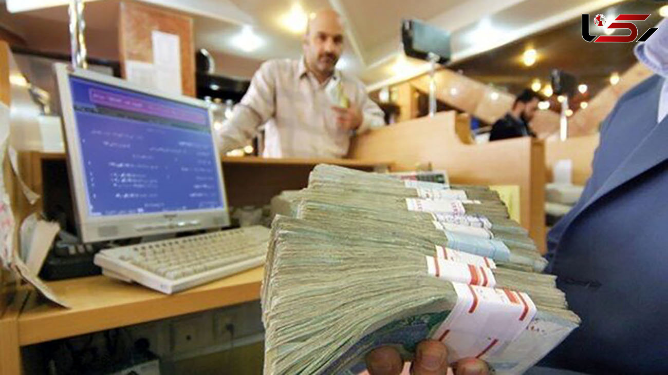 معرفی خوش‌اشتهاترین بانک ایران